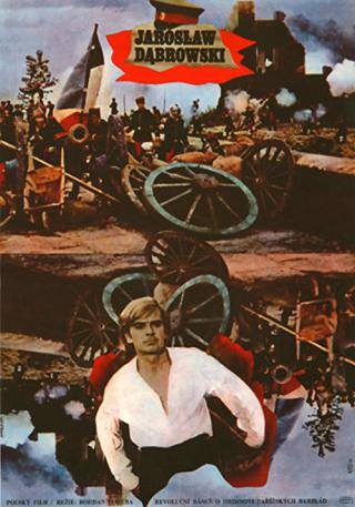 Ярослав Домбровский (1976)