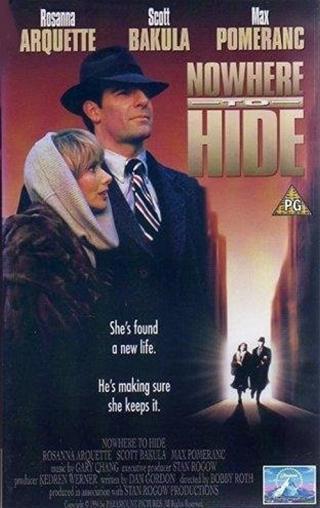 Некуда спрятаться (1994)