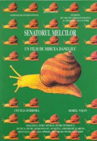 Медлительный сенатор (1995)