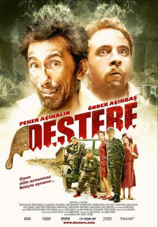 Дестере (2008)
