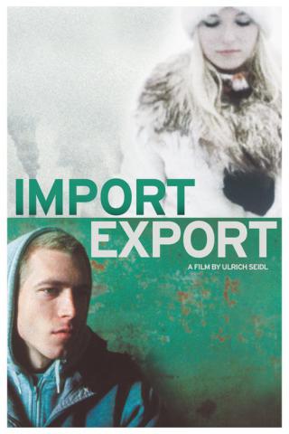 Импорт-экспорт (2007)