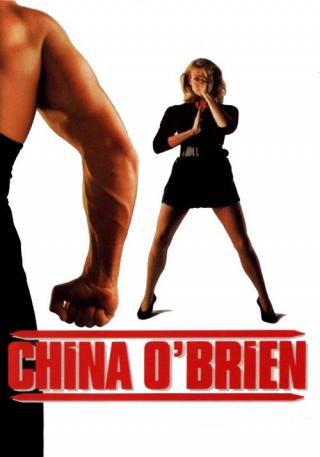 Чайна О'Брайен (1990)