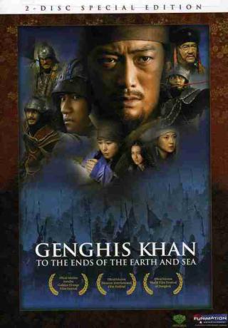 Чингисхан. Великий монгол (2007)