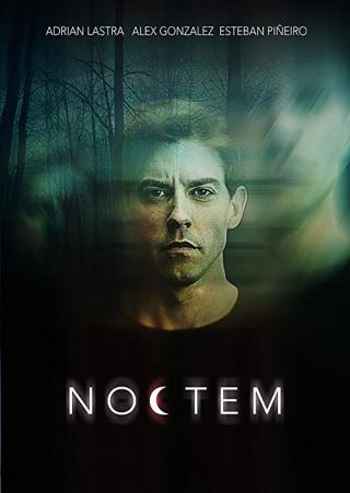 Ноктем (2017)