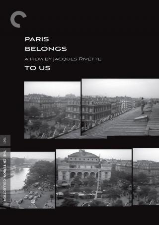 Париж принадлежит нам (1961)