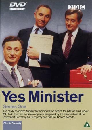 Да, господин министр (1980)
