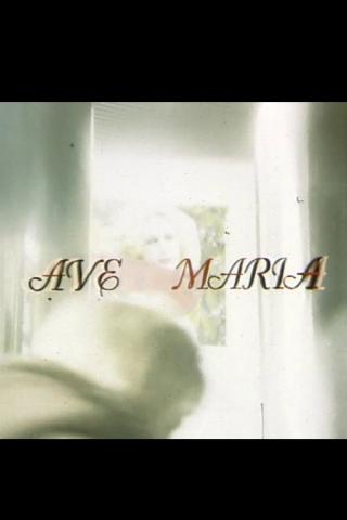Аве Мария (1999)