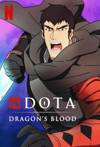 DOTA: Кровь дракона (2021)
