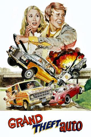 Большое автомобильное ограбление (1977)