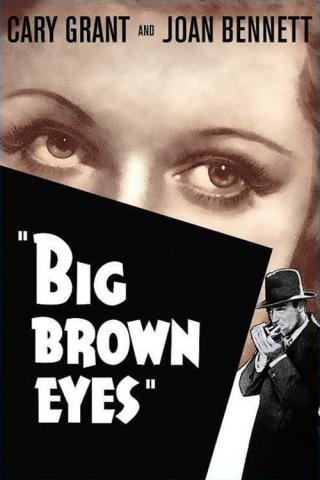 Большие карие глаза (1936)