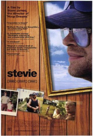 Стив (2002)