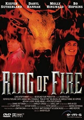 Огненный ринг (2001)
