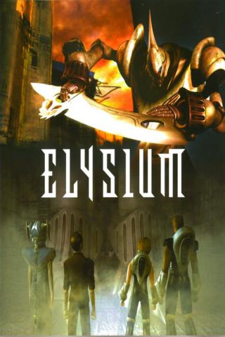 Элизиум (2003)