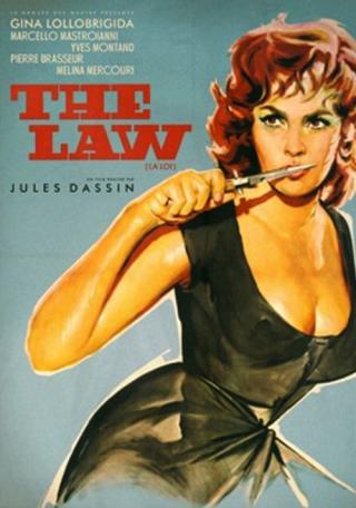 Закон (1959)