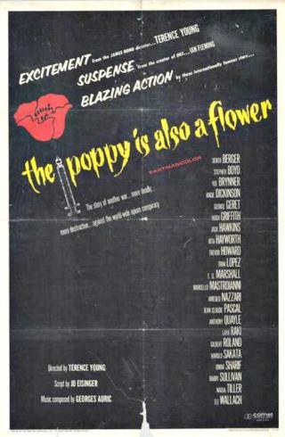 Мак еще и цветок (1966)