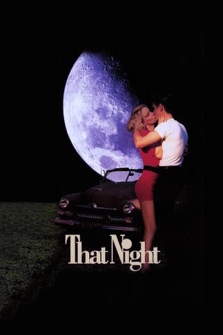 Та ночь (1992)