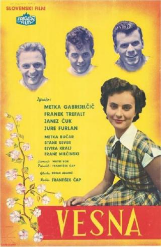 Весна (1953)