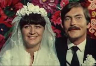 Свадебное путешествие перед свадьбой (1982)