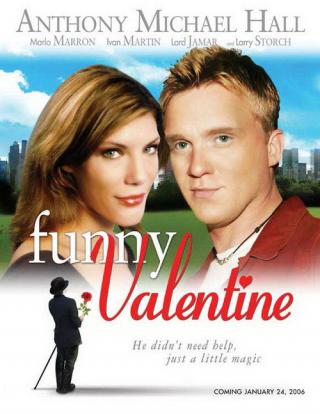 История одной любви (2005)