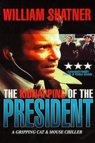 Похищение президента (1980)