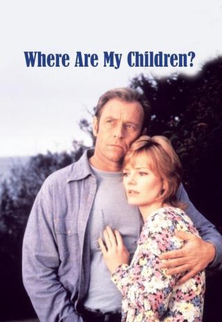 Где мои дети? (1994)