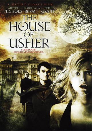 Дом Ашеров (2006)