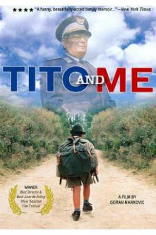 Тито и я (1992)