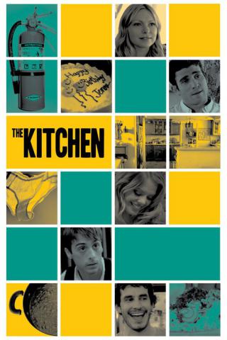 Кухня (2012)