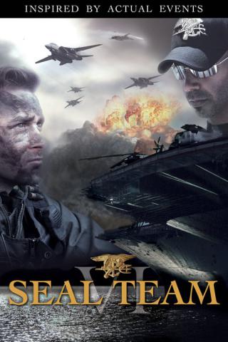 Четыре дня до войны (2008)