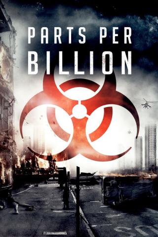 Одна миллиардная доля (2014)