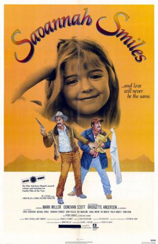 Улыбки Саванны (1982)