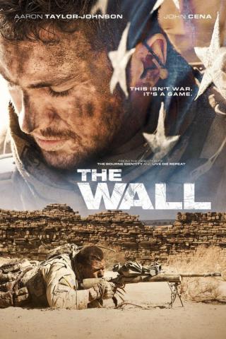 Стена (2017)