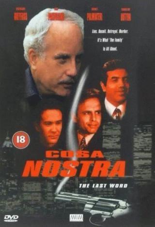 Коза ностра (1995)