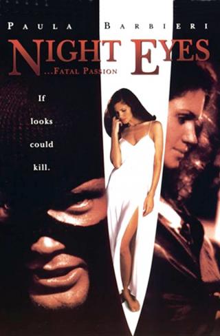 Глаза ночи 4 (1996)