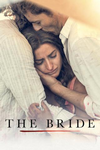 Невеста (2015)