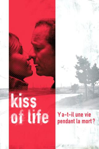 Поцелуй жизни (2003)