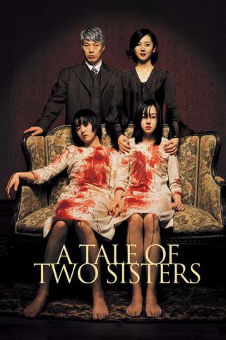 История двух сестер (2003)