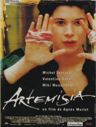 Артемизия (1997)