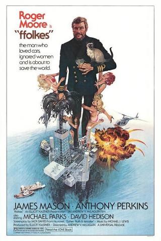 Захват в Северном море (1980)