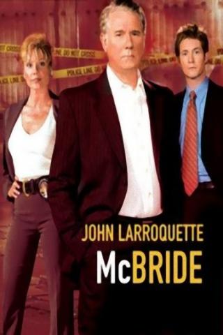 Макбрайд: Убийство в эфире (2005)