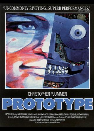 Прототип (1983)