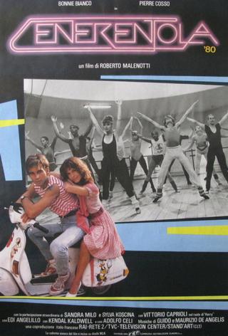 Золушка '80 (1984)
