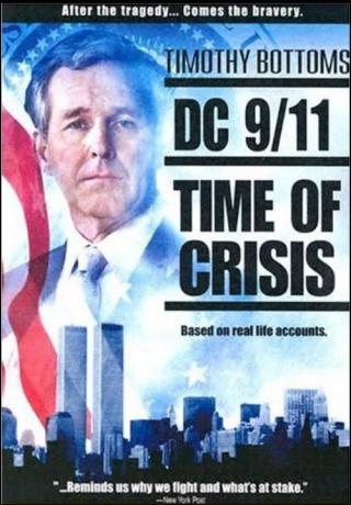 11 сентября: Время испытаний (2003)
