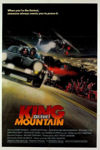 Король горы (1981)