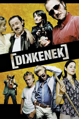 Диккенек (2006)