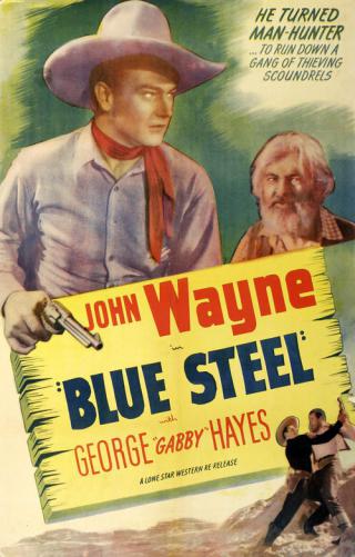 Голубая сталь (1934)