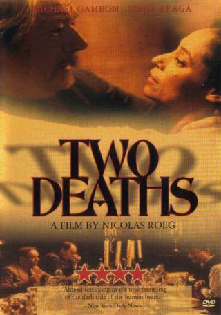 Две смерти (1995)