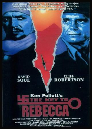 Ключ к Ребекке (1985)