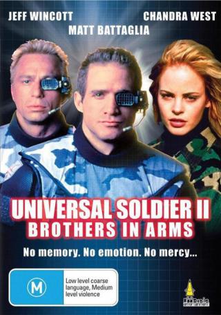 Универсальный солдат 2: Братья по оружию (1998)