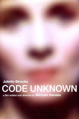 Код неизвестен (2000)